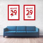 Kylian Mbappe Goal, 2016-2017 Champions League Quarter Final - AS Monaco vs Borussia Dortmund - Dortmund, Germany - Poster Wall Art Main Image - Full Series