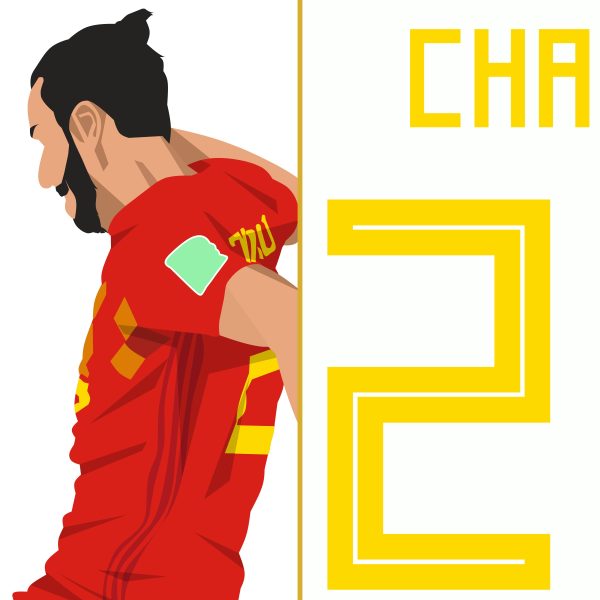 Nacer Chadli Goal Belgium vs Japan 2018 World Cup Round of 16 - Poster 1 Alternate